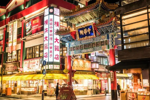 Yokohama Chinatown Travel Guide, photo 1 of 8