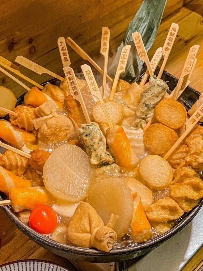 Winter 2026 in Tokyo: Warm Food & Comfort, photo 3 of 3