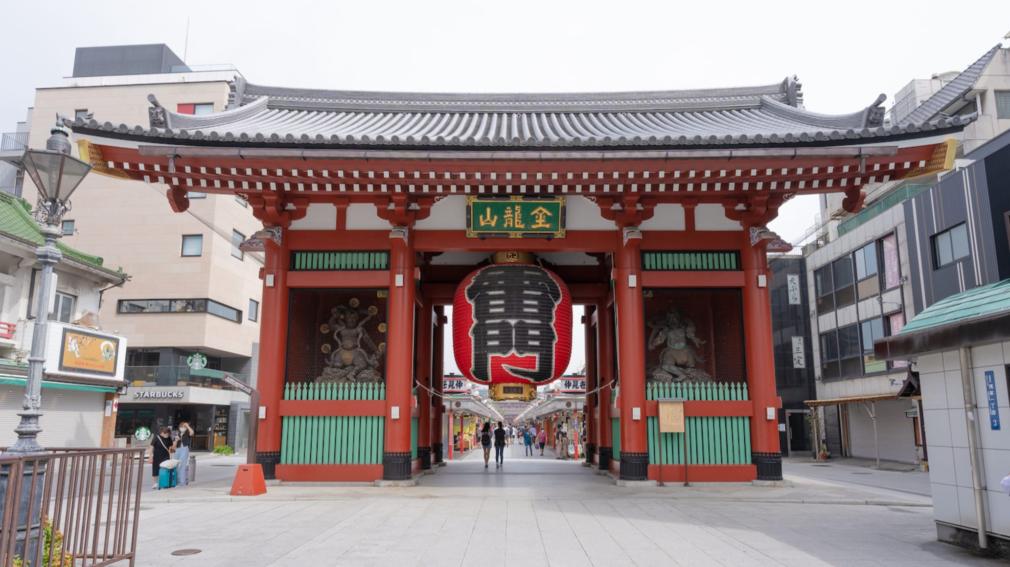 Explore Asakusa with Your Family: Temples, Snacks & River Fun, photo 1 of 3