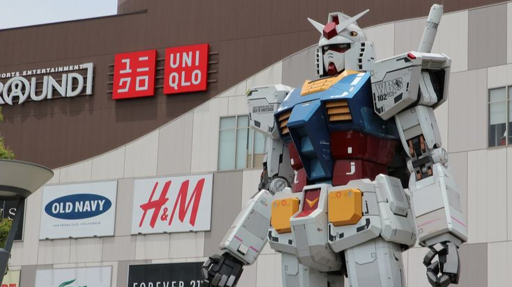 Discover Odaiba: Fun & Learning for Families, photo 2 of 3