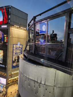 Exploring Shibuya Magnet: Tokyo's Trendy Hub for Shopping, Dining, and Entertainment, photo 3 of 8