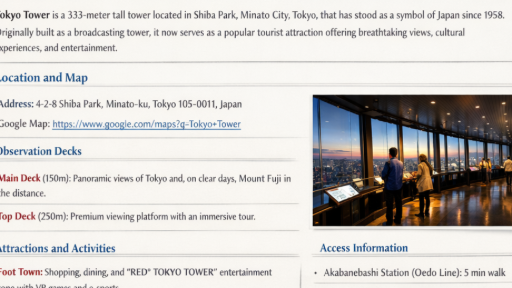 Tokyo Tower: An Iconic Landmark and Must-Visit Attraction in Japan, photo 2 of 10
