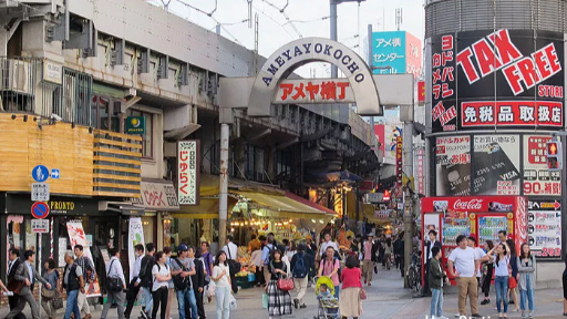 Enjoy Shopping and Street Food at Ameyokocho in Ueno, Tokyo, photo 4 of 5