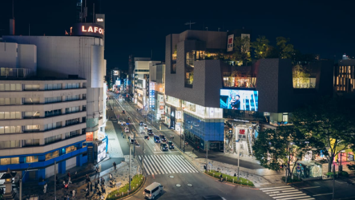 Tokyu Plaza Omotesando Harajuku, photo 5 of 10