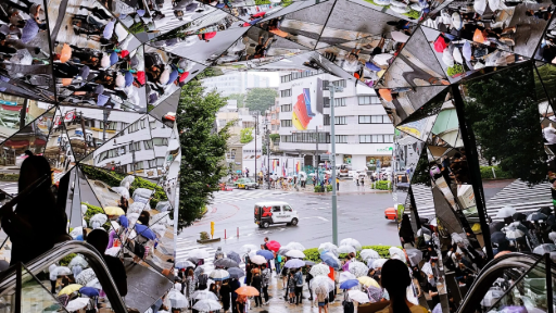 Tokyu Plaza Omotesando Harajuku, photo 1 of 10