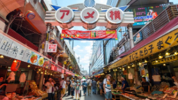 Enjoy Shopping and Street Food at Ameyokocho in Ueno, Tokyo, photo 2 of 5