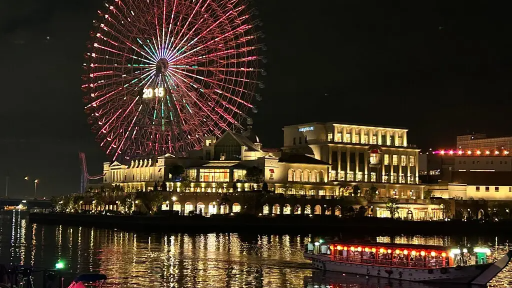 Minato Mirai 21 Yokohama: Ultimate Guide to Shopping, Sakura, and Fun Attractions, photo 2 of 8