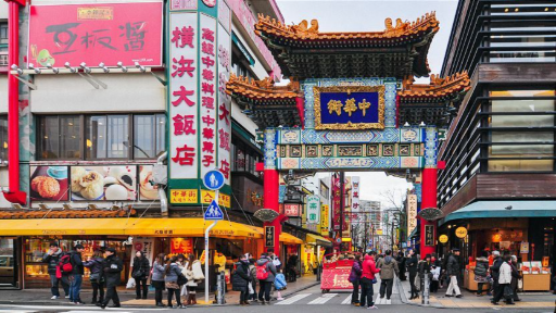 Yokohama Chinatown Travel Guide, photo 4 of 8