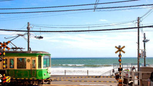 Kamakura Kōkō-Mae and Enoshima: A Complete Travel Guide from Tokyo, photo 1 of 10