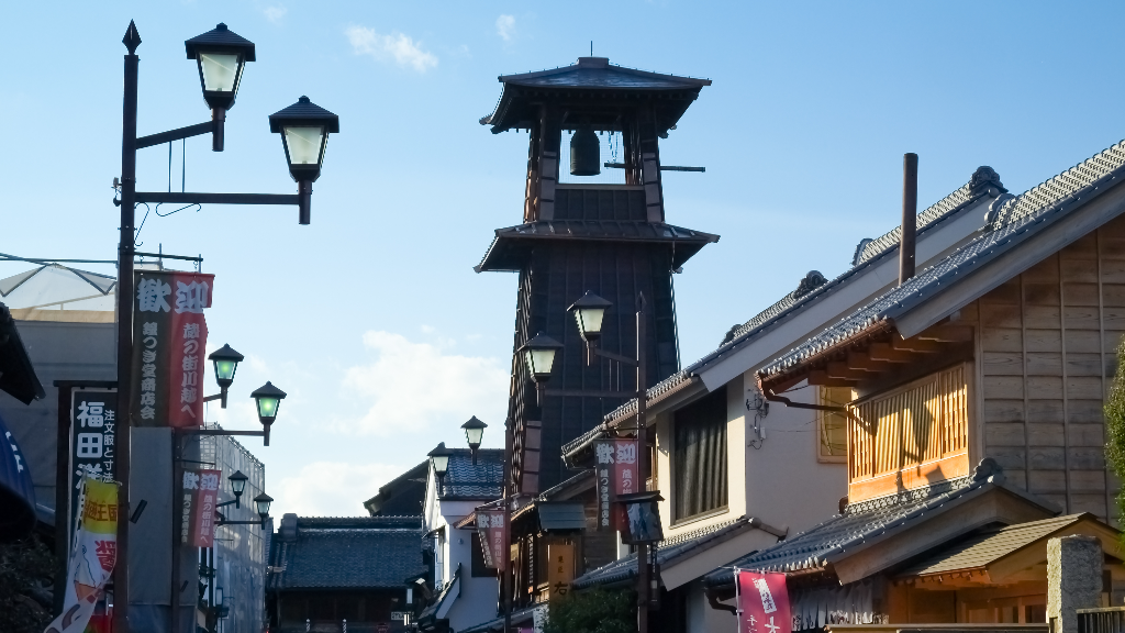 Explore the Old Quarter of Kawagoe (小江戸川越), photo 2 of 3