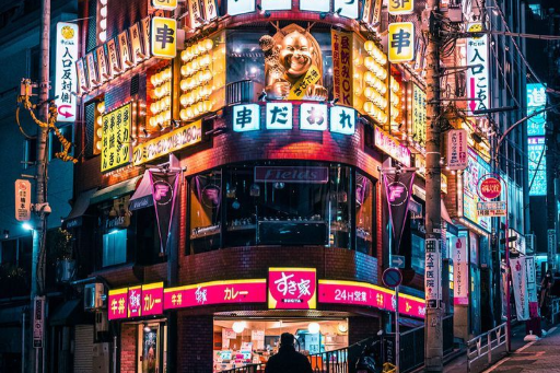 Magical Rainy Nights in Shibuya | Family-Friendly Tokyo Activities, photo 2 of 2