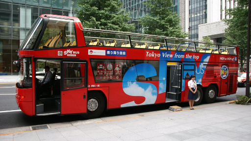 TOKYO NEWS DIGEST — TOP LEISURE SPOTS FOR SENIORS WITH MINIMAL WALKING, photo 1 of 3