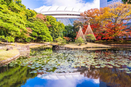 Explore Tokyo’s Tranquil Oasis: Koishikawa Korakuen Garden, photo 5 of 8
